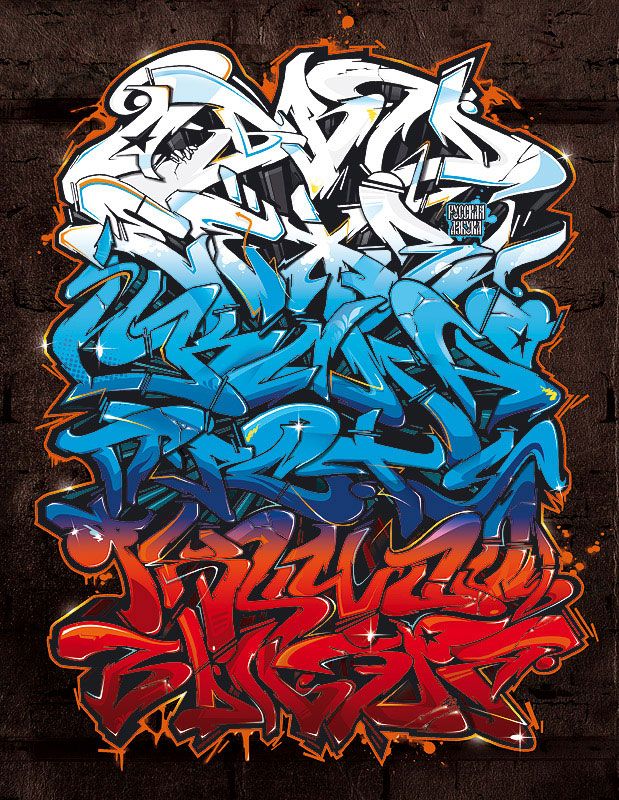Detail Graffiti Roots Nomer 5