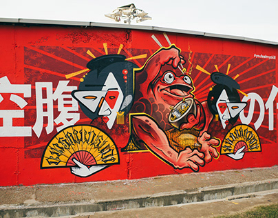 Detail Graffiti Rudy Nomer 19