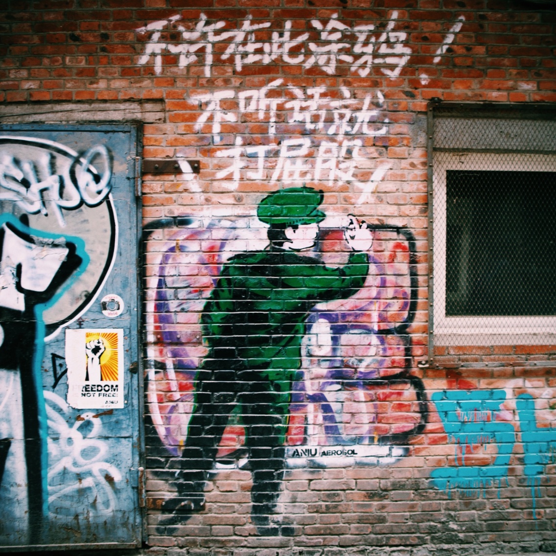 Detail Graffiti Sdpr Nomer 18