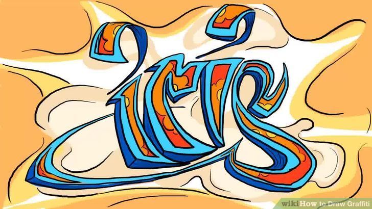 Detail Graffiti Semar Nomer 22