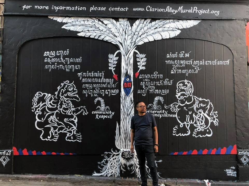 Detail Graffiti Semar Nomer 39
