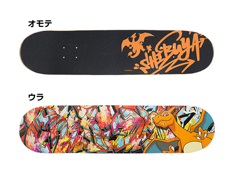 Detail Graffiti Skateboard Deck Designs Nomer 21