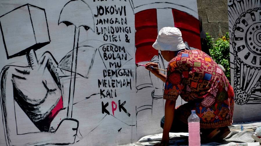 Detail Graffiti Slogan Indonesia Nomer 9