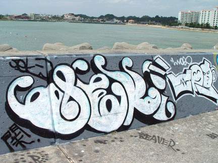 Detail Graffiti Smoker Japan Nomer 27