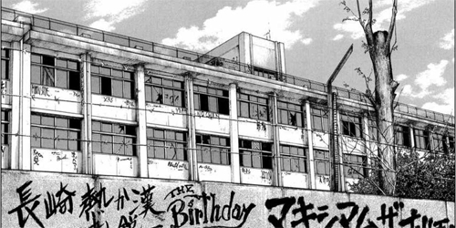 Graffiti Suzuran - KibrisPDR