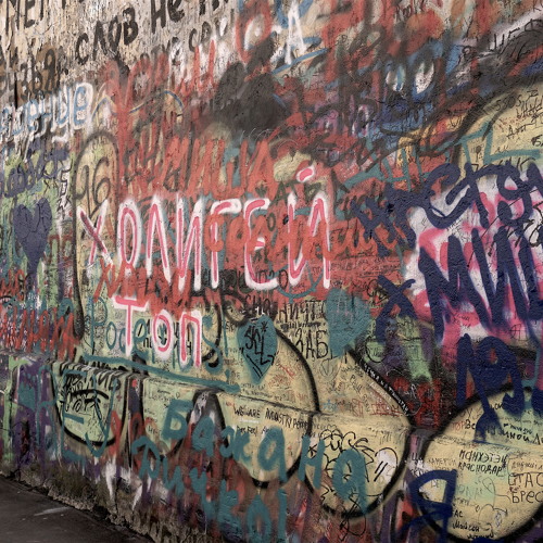 Detail Graffiti Suzuran Nomer 2