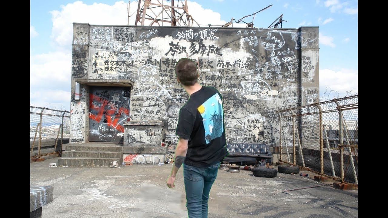 Detail Graffiti Suzuran Nomer 15