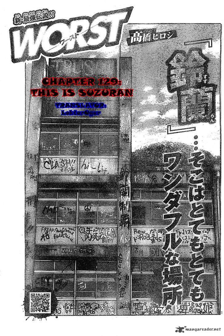 Detail Graffiti Suzuran Nomer 23