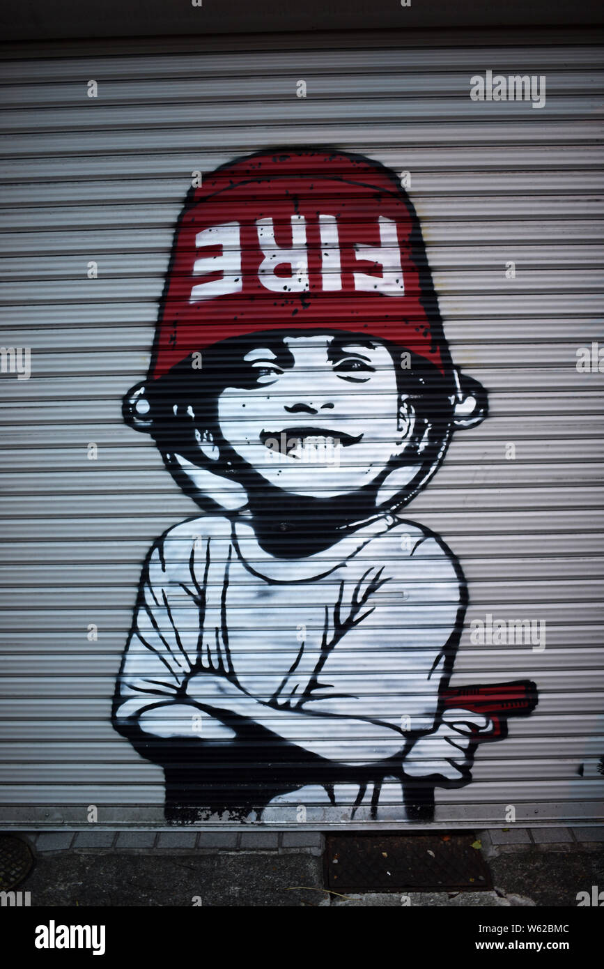 Detail Graffiti Suzuran Nomer 25