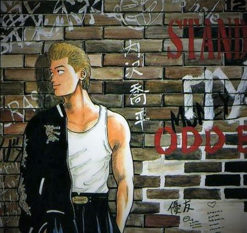 Detail Graffiti Suzuran Nomer 27