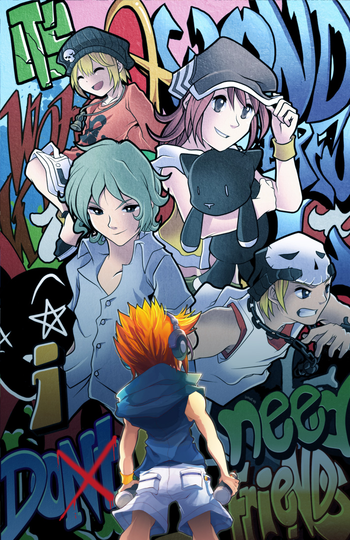 Detail Graffiti Suzuran Nomer 30
