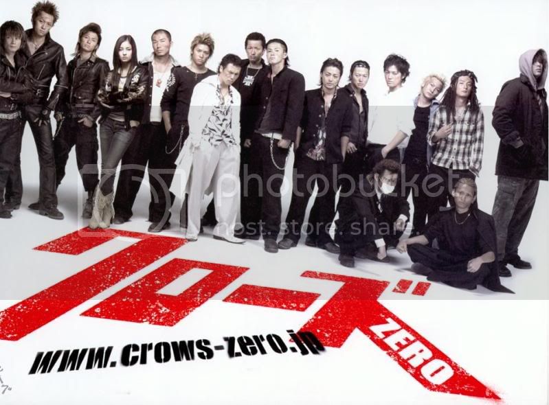 Detail Graffiti Suzuran Nomer 34
