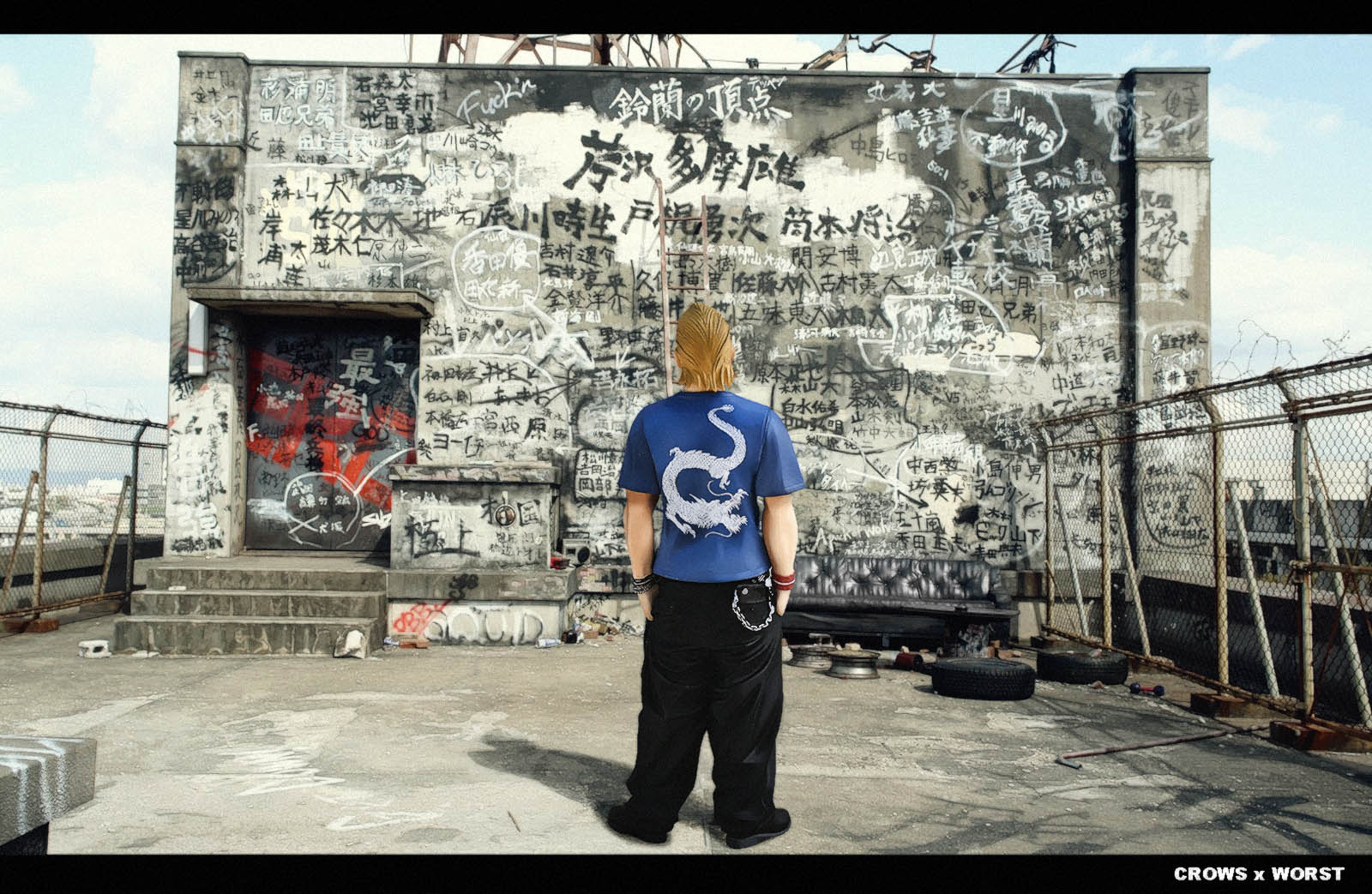 Detail Graffiti Suzuran Nomer 4