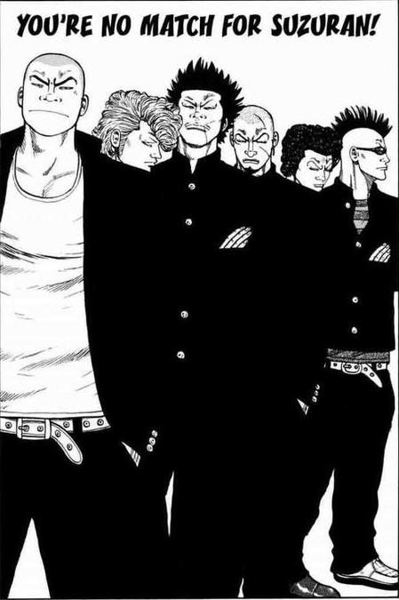 Detail Graffiti Suzuran Nomer 43