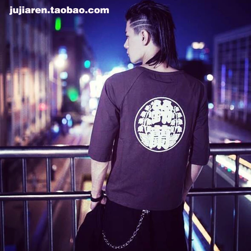 Detail Graffiti Suzuran Nomer 49