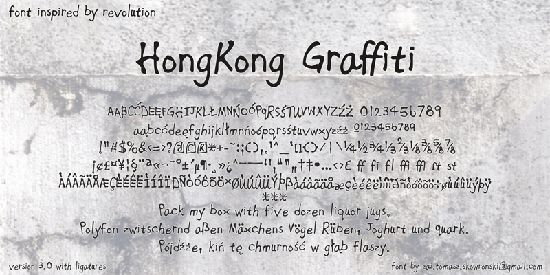 Graffiti Text Hongkong - KibrisPDR