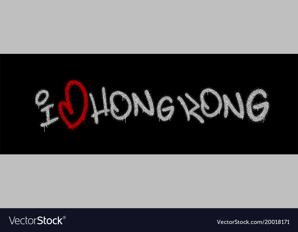 Detail Graffiti Text Hongkong Nomer 15