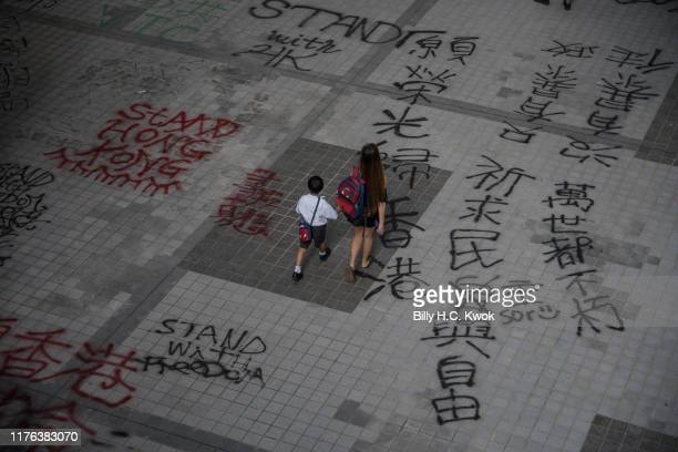 Detail Graffiti Text Hongkong Nomer 26