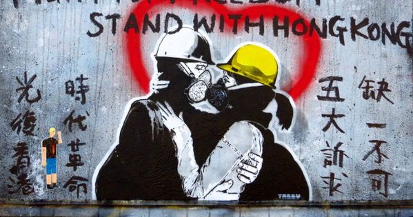 Detail Graffiti Text Hongkong Nomer 33