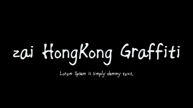 Detail Graffiti Text Hongkong Nomer 6