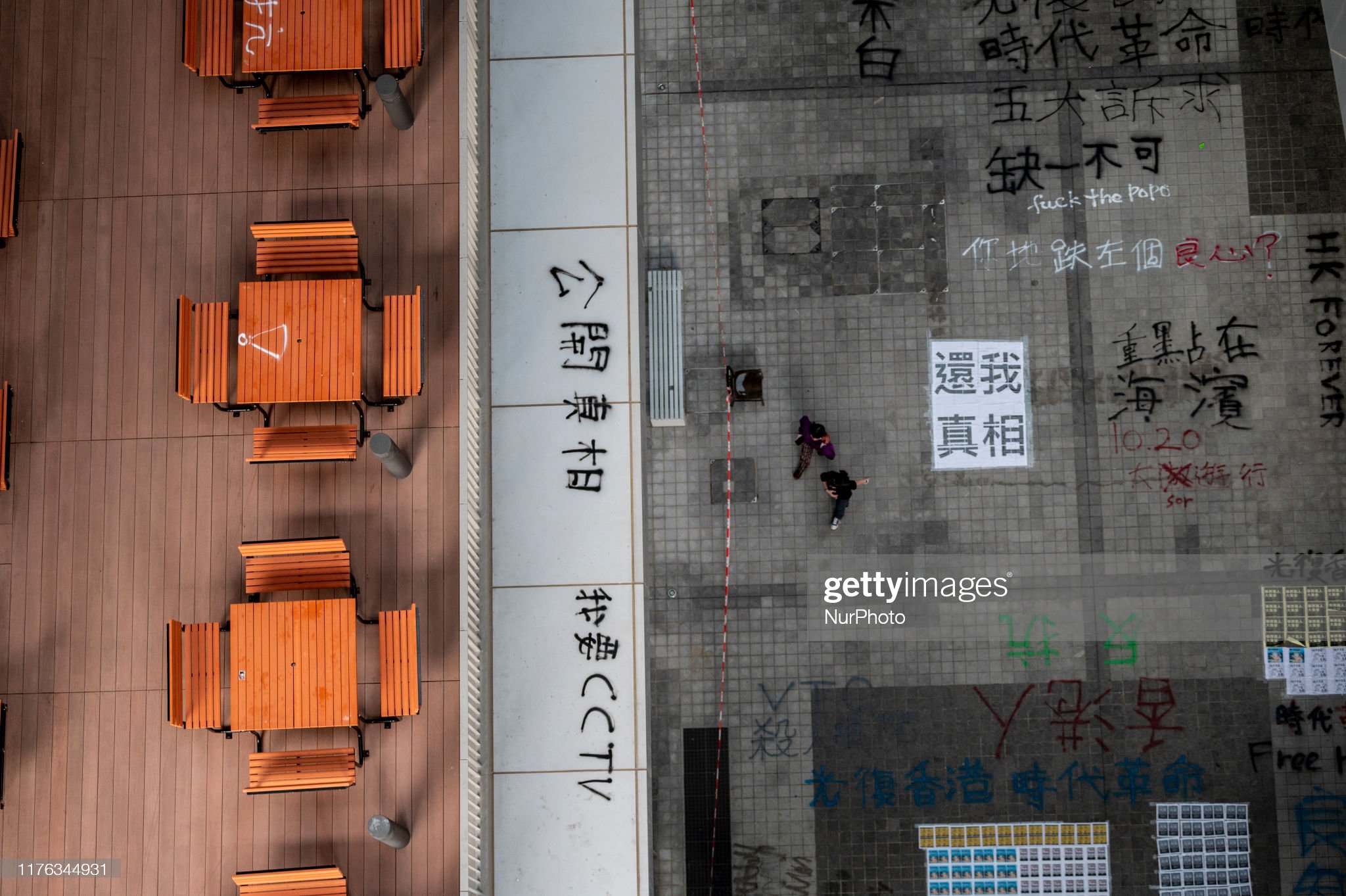 Detail Graffiti Text Hongkong Nomer 47