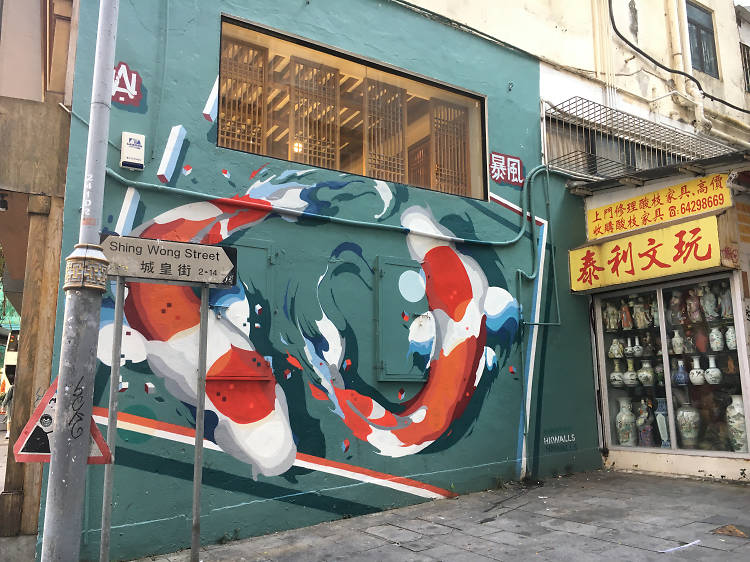 Detail Graffiti Text Hongkong Nomer 53