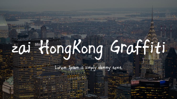 Detail Graffiti Text Hongkong Nomer 8