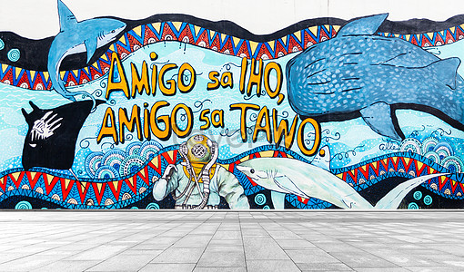 Detail Graffiti Texture On Corel Nomer 41