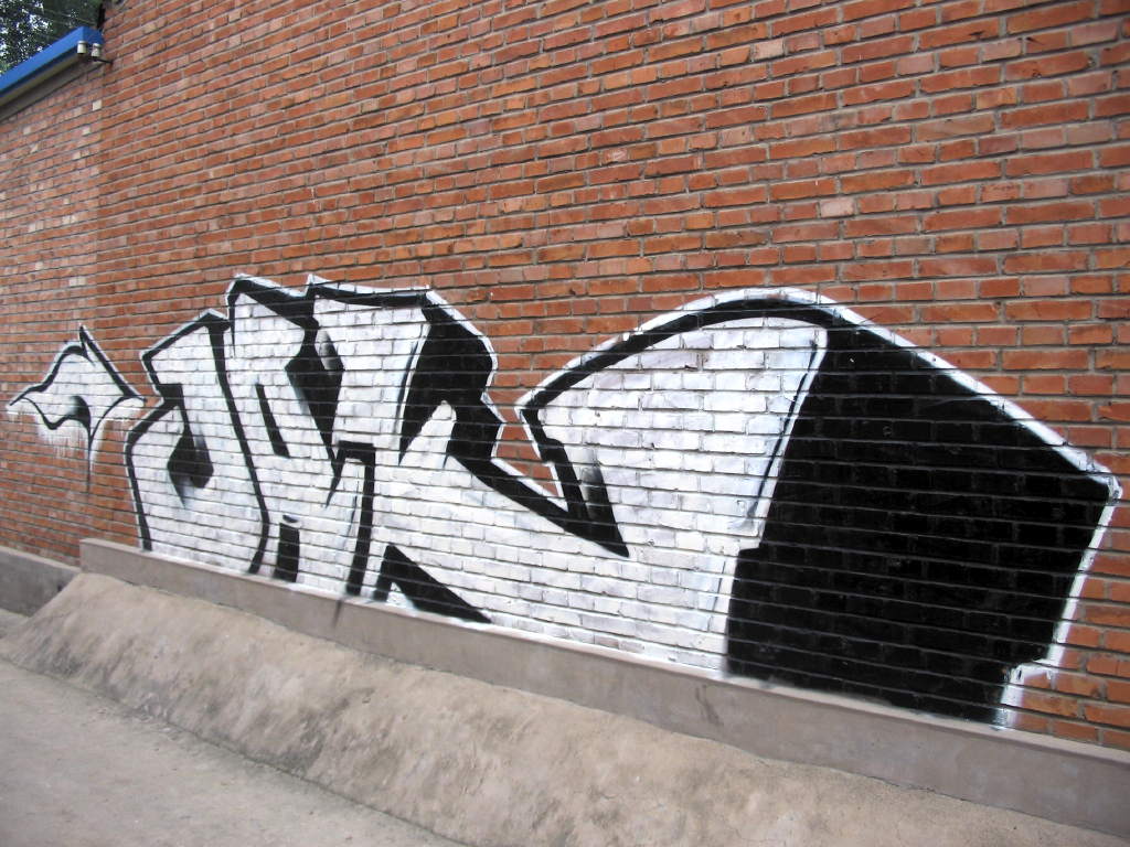 Graffiti The Jak - KibrisPDR