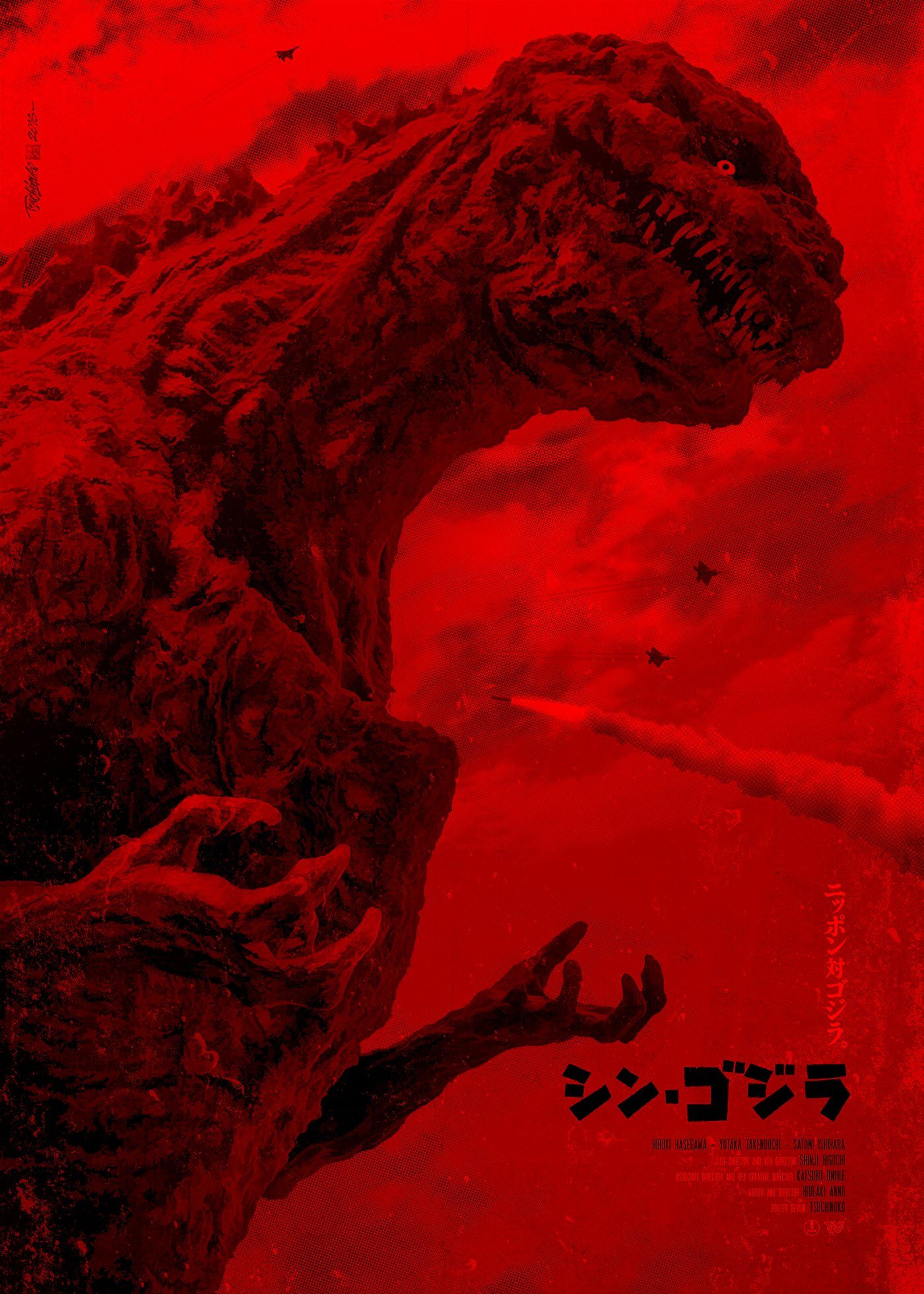 Detail Godzilla Wallpaper Hd Nomer 52