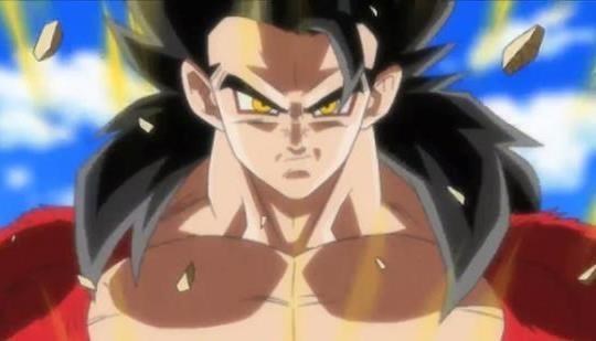 Detail Gohan Ssj4 Nomer 19