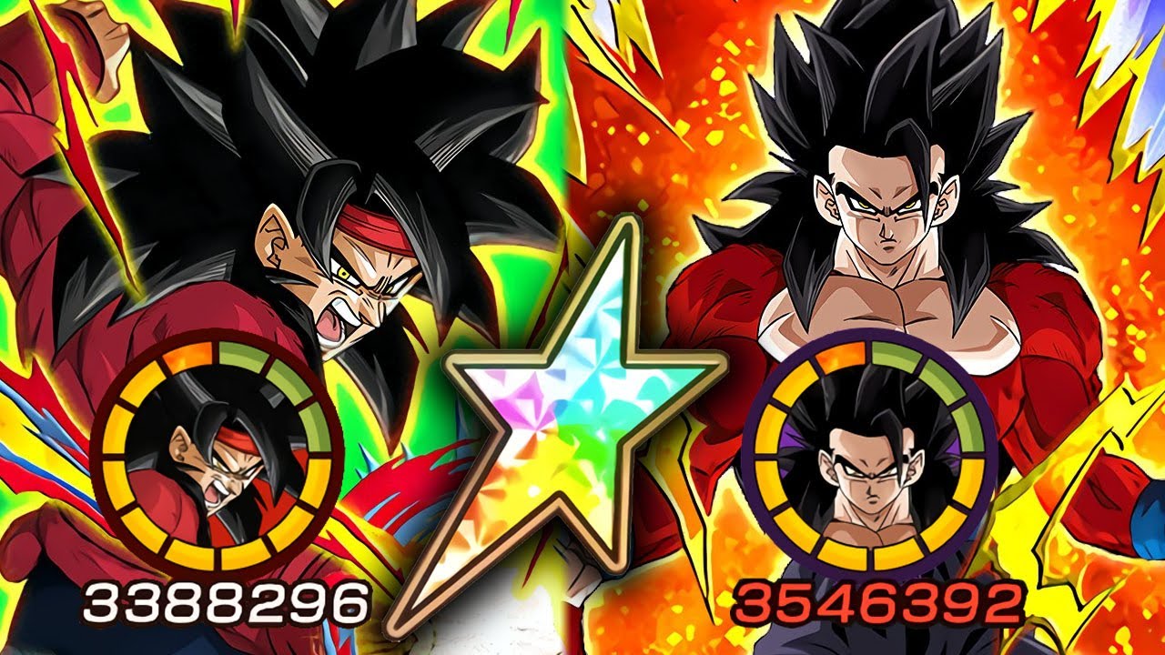 Detail Gohan Ssj4 Nomer 48