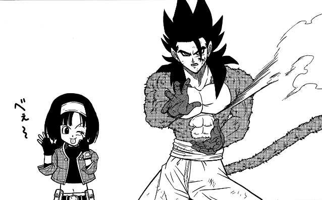 Detail Gohan Ssj4 Nomer 51