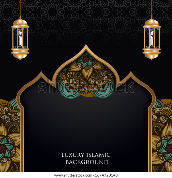 Detail Gold Islamic Background Nomer 17