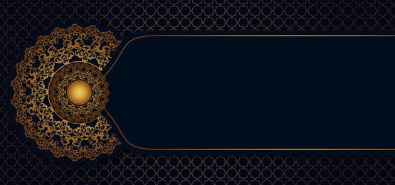 Detail Gold Islamic Background Nomer 44