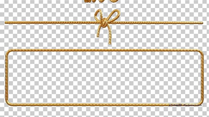 Detail Gold Rope Png Nomer 43