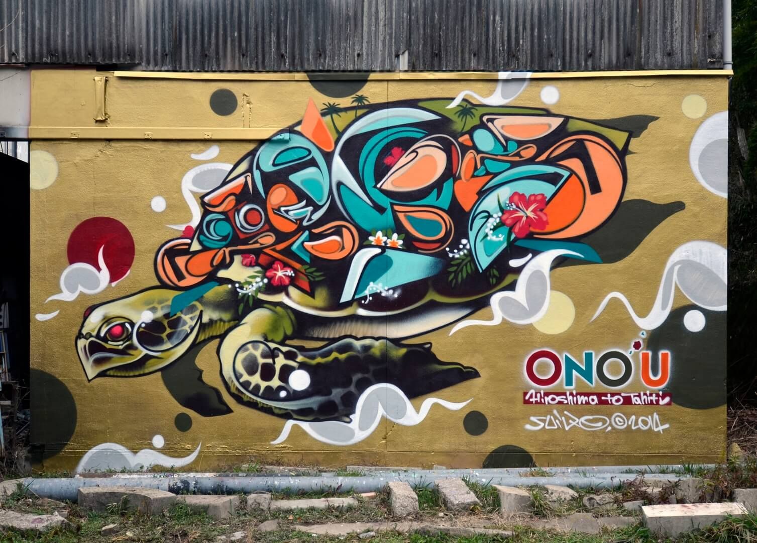 Detail Graffiti U Fuse Nomer 8