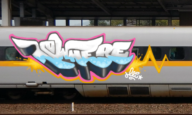 Detail Graffiti Unlimited Nomer 42