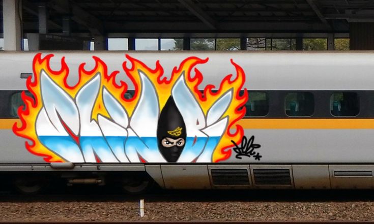 Detail Graffiti Unlimited Nomer 43