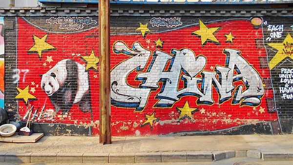 Detail Graffiti Vs Street Art Essay Nomer 41
