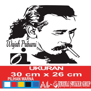 Detail Graffiti Wajah Iwan Fals Nomer 24