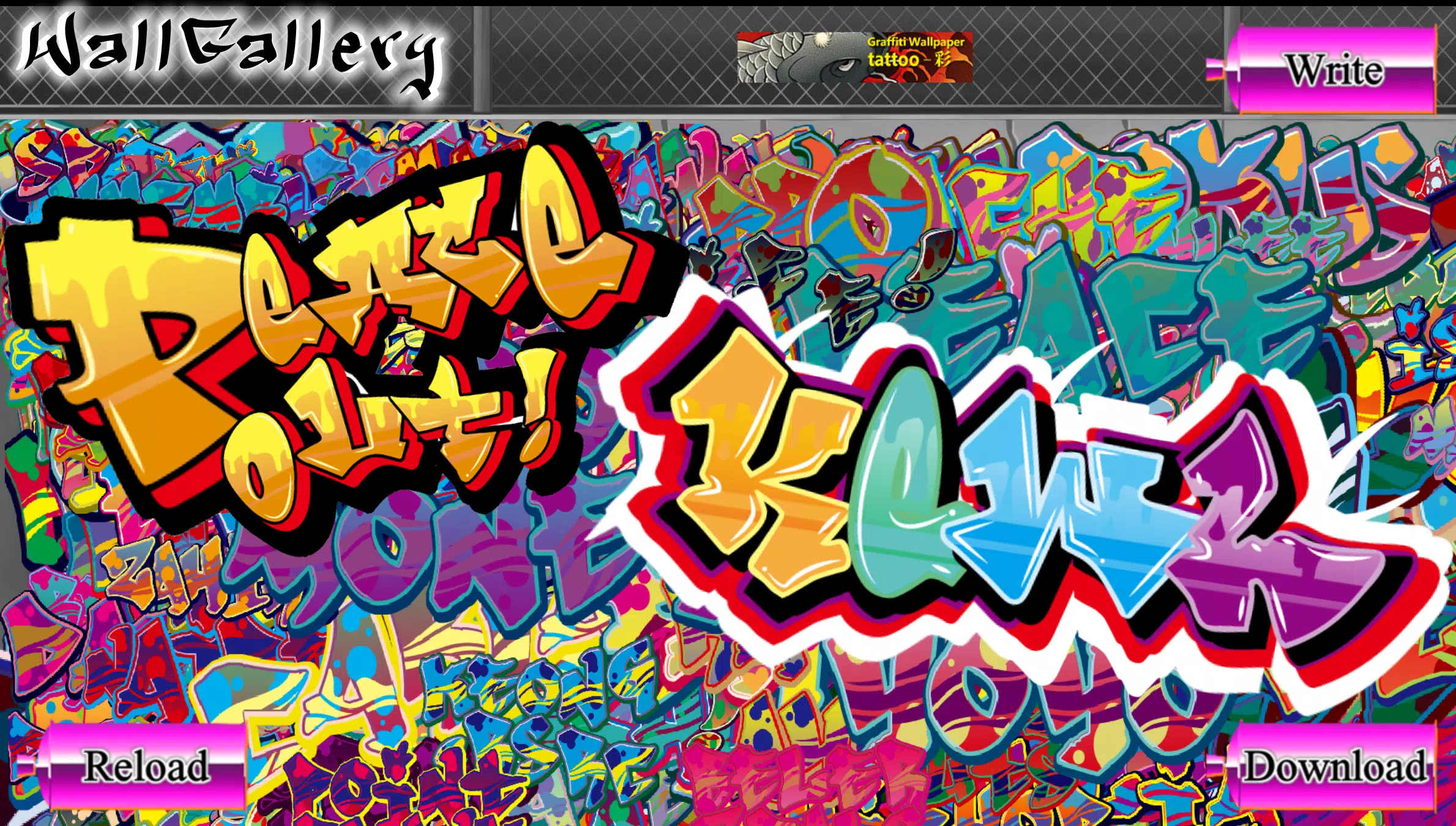 Detail Graffiti Wall Maker Nomer 40