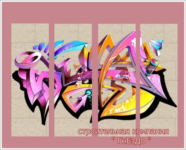 Detail Graffiti Wall Sims 4 Cc Nomer 29