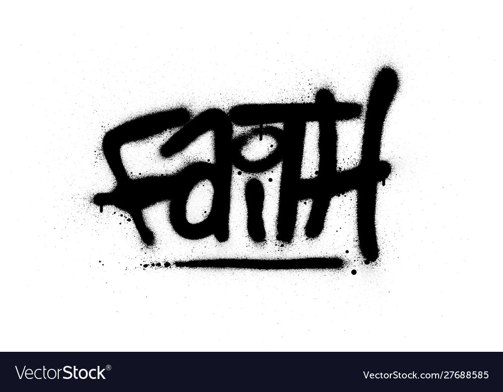 Detail Graffiti Words Vector Nomer 42