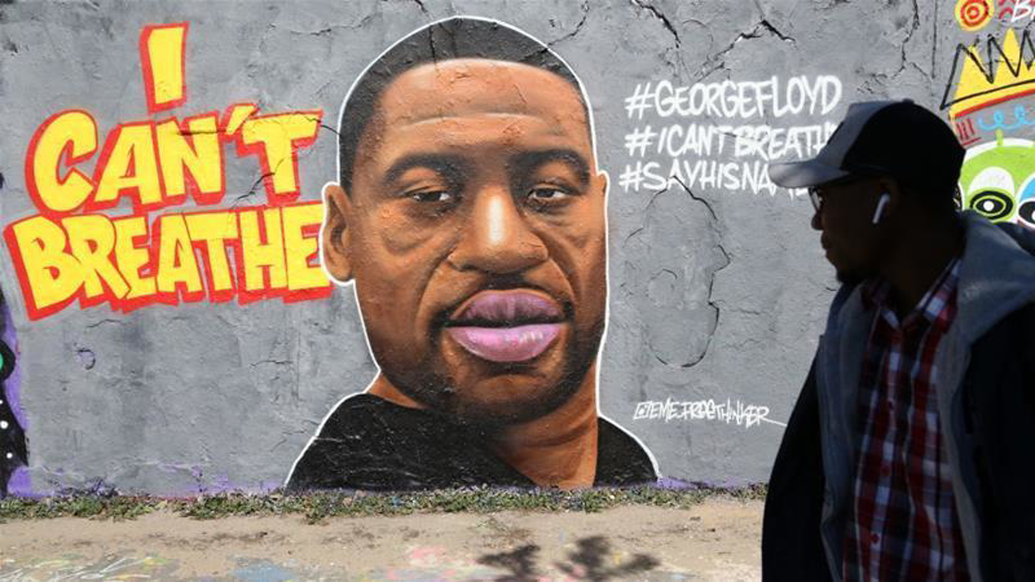 Detail Graffiti Yusuf Ruth Nomer 49