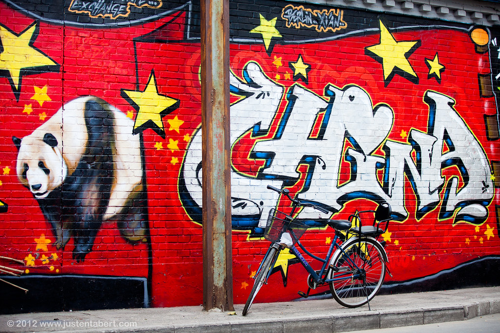 Detail Graffiti Zone Nomer 38