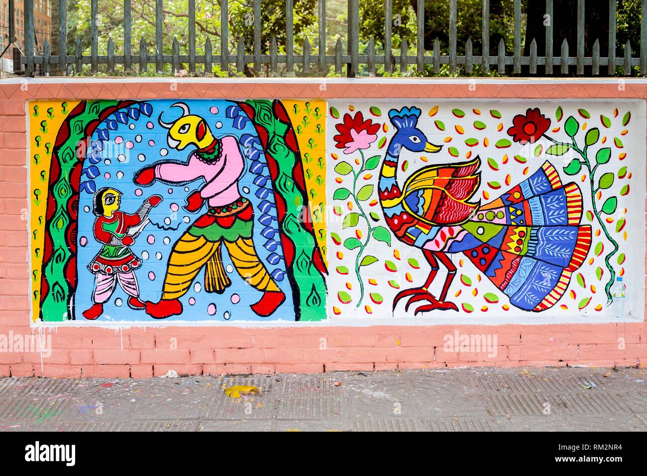 Detail Graffiticom Name Aliakbar Nomer 10