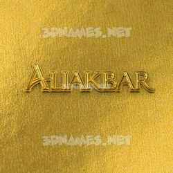 Detail Graffiticom Name Aliakbar Nomer 45