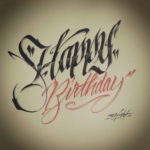 Detail Happy Birthday Graffiti Letters Nomer 15