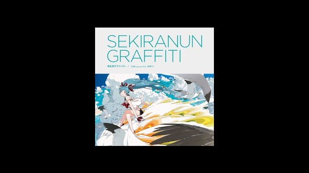 Detail Hatsune Miku Sekiranun Graffiti Nomer 32